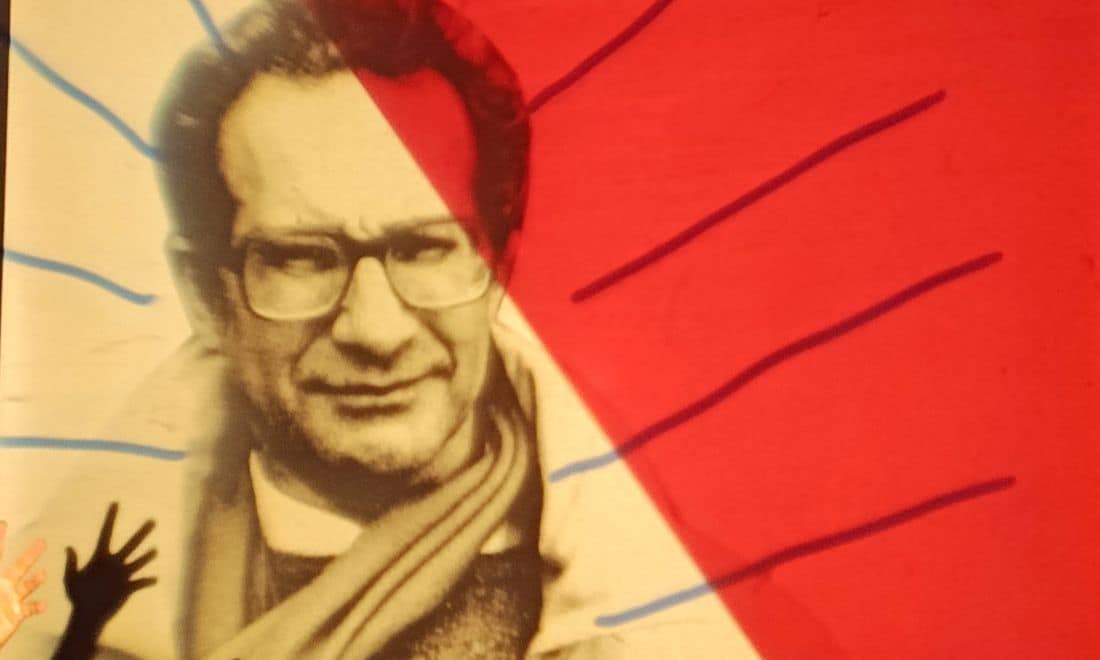 Museu do Fado, Carlos Paredes