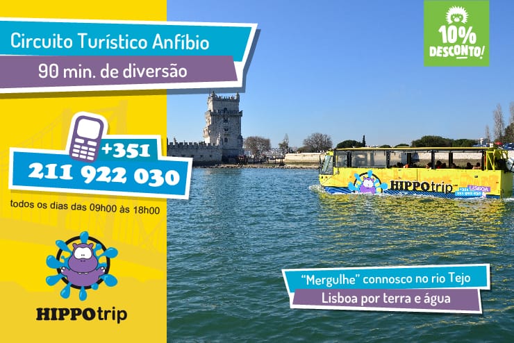 hippotrip_desconto
